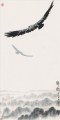 Wu zuoren eagle in sky 1983 traditional China